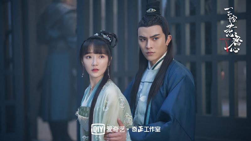 Marry Me China Web Drama